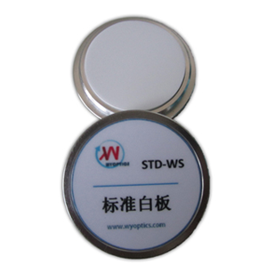 Пластина диффузного отражения - STD-WS