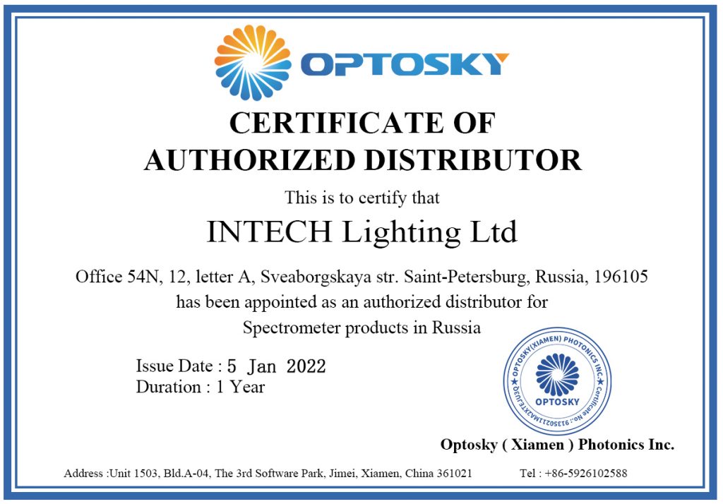 InTech-authorized-distributor-certificate-for-Russia_2022-1024x714.jpg InTech-authorized-distributor-certificate-for-Russia_2022-1024x714.jpg
