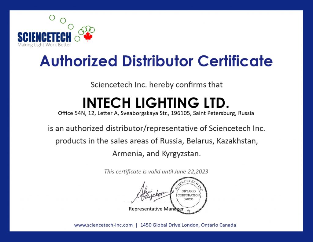 representative-certificate-intech-lighting-ltd.-russia_page-0001-1024x791.jpg